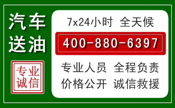 湖口拖车救援发展新趋势：北斗导航系统加持下的拖车救援特点